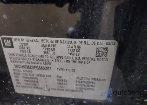 2014 Chevrolet Silverado 1500 1Lt из США, поврежденный, VIN 3GCUKREC9EG565207